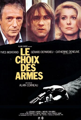 Выбор оружия (1981) онлайн бесплатно